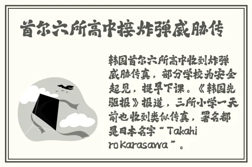 岳母从厨房一路干到客厅视频