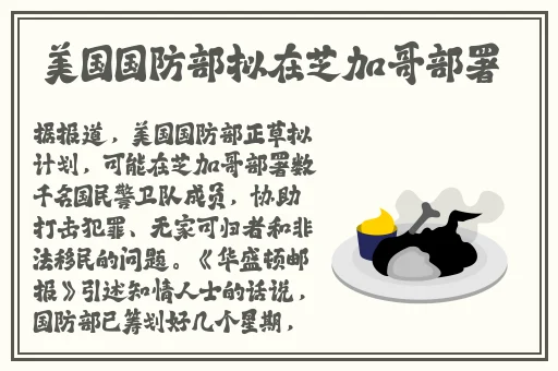 巴啦啦小魔仙肉版黄文