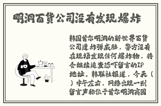 品色堂永久的免费论坛